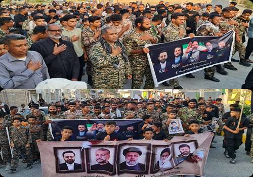 آیین های ملی